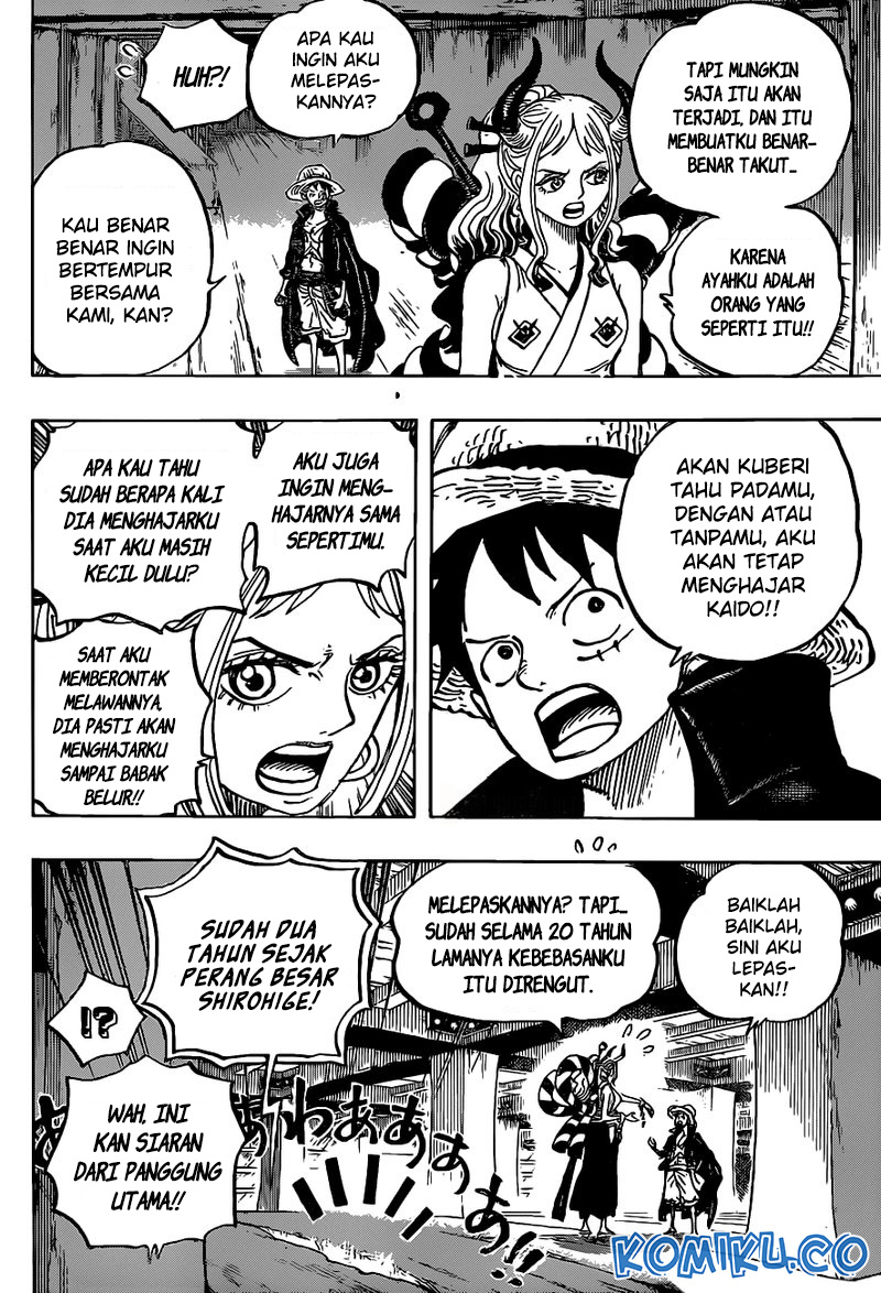 One Piece Chapter 985 page 9