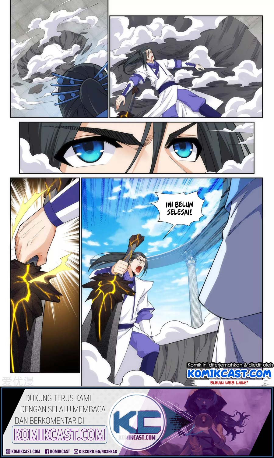Against the Gods Chapter 147 page 12