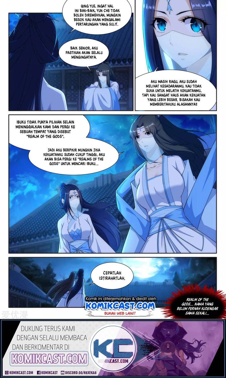 Against the Gods Chapter 147 page 3