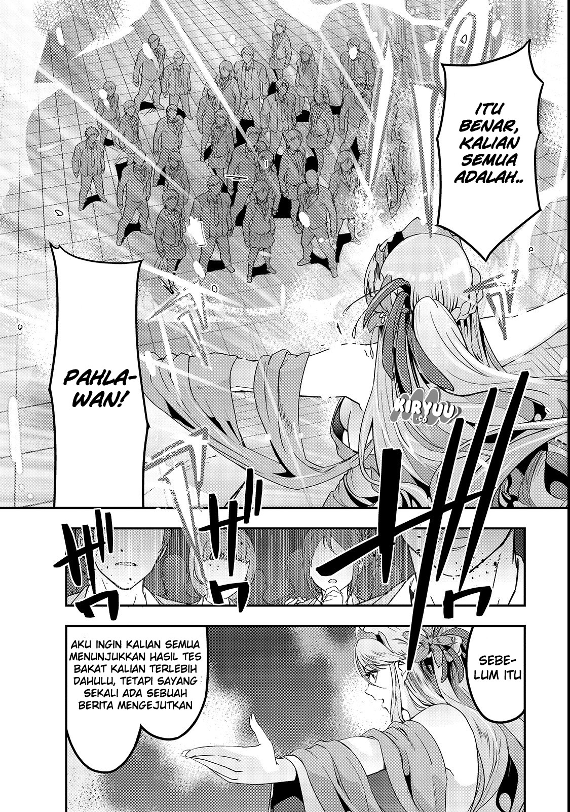 Hazure Waku no “Joutai Ijou Skill” de Saikyou ni Natta Ore ga Subete wo Juurin Suru made Chapter 1 Gambar 6