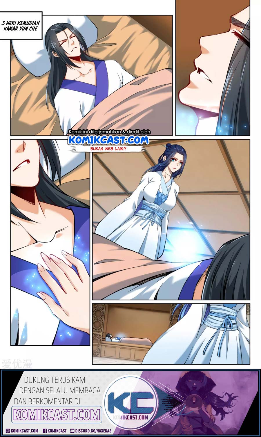 Against the Gods Chapter 150 page 3