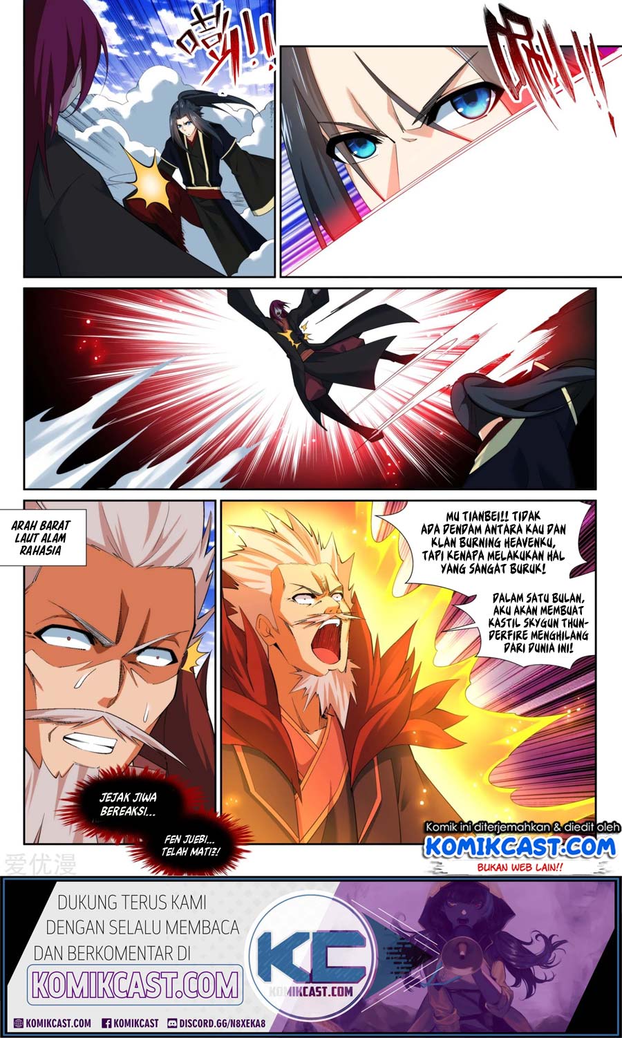 Against the Gods Chapter 151 page 11