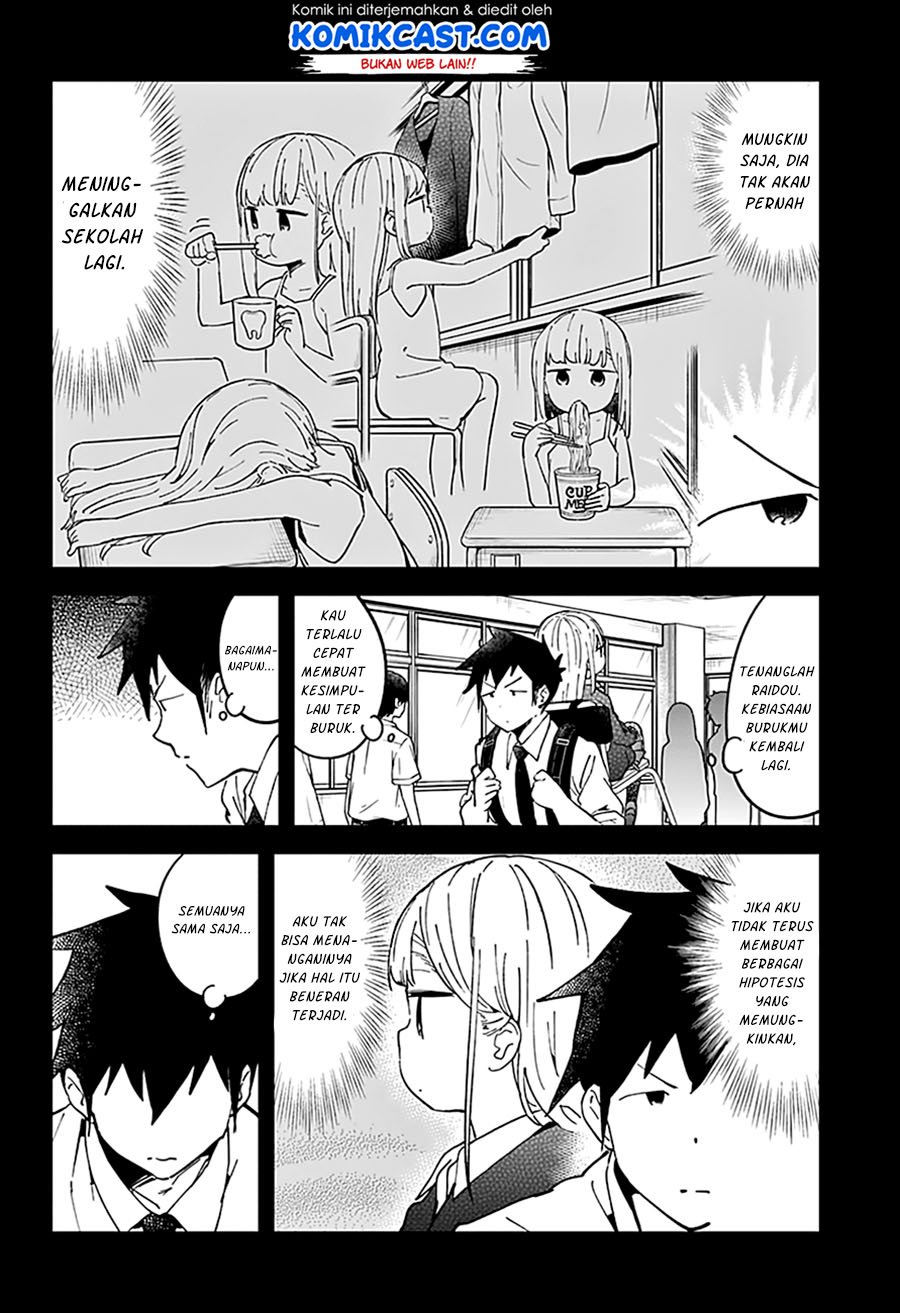 Aharen-san wa Hakarenai Chapter 43 page 10