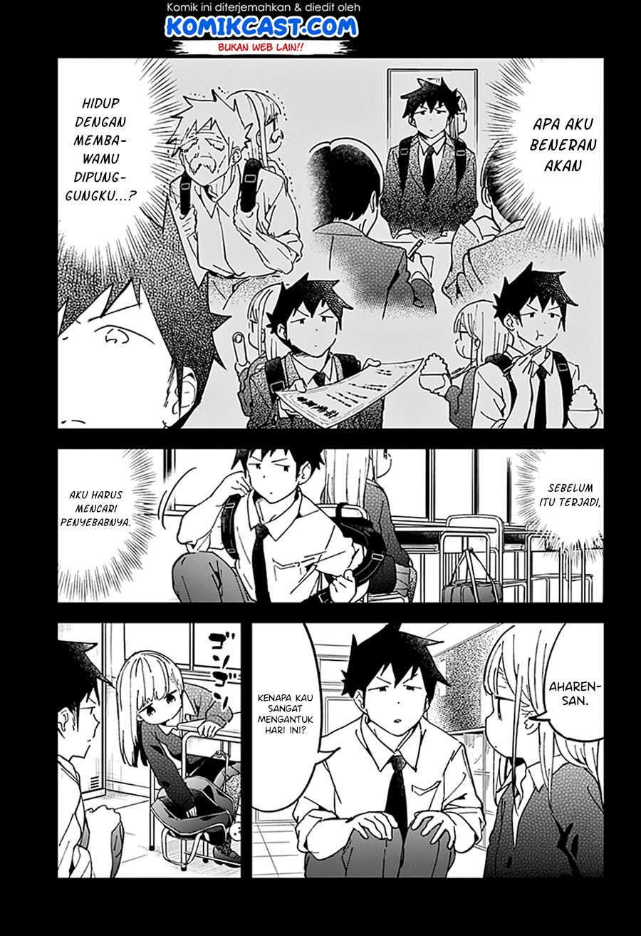 Aharen-san wa Hakarenai Chapter 43 page 11
