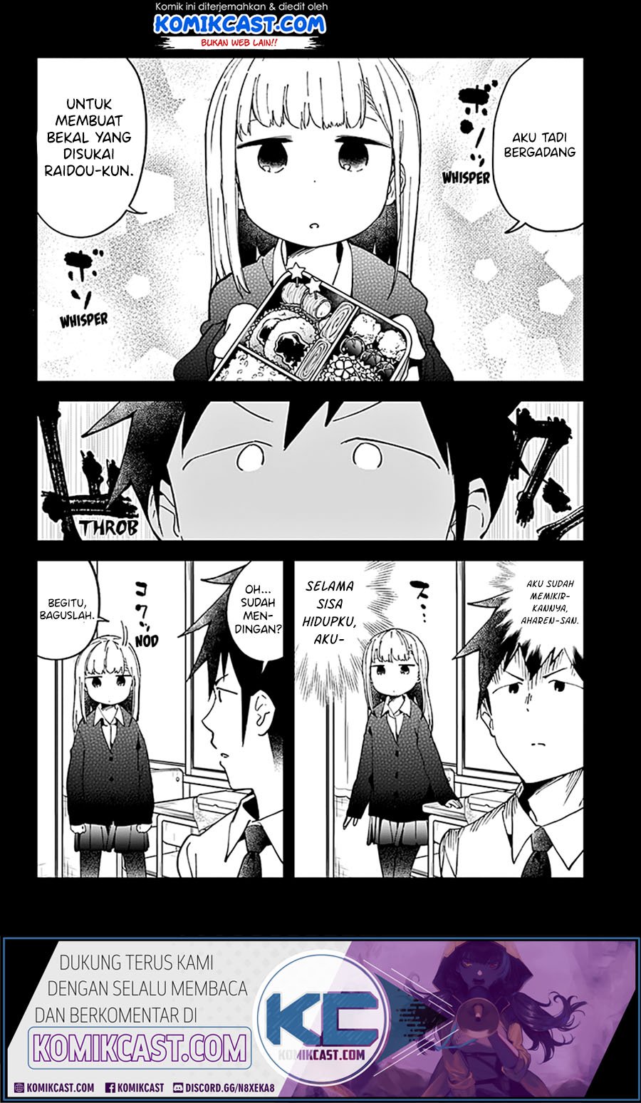 Aharen-san wa Hakarenai Chapter 43 page 12