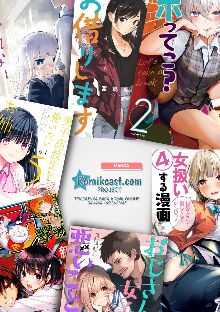 Aharen-san wa Hakarenai Chapter 43 page 13