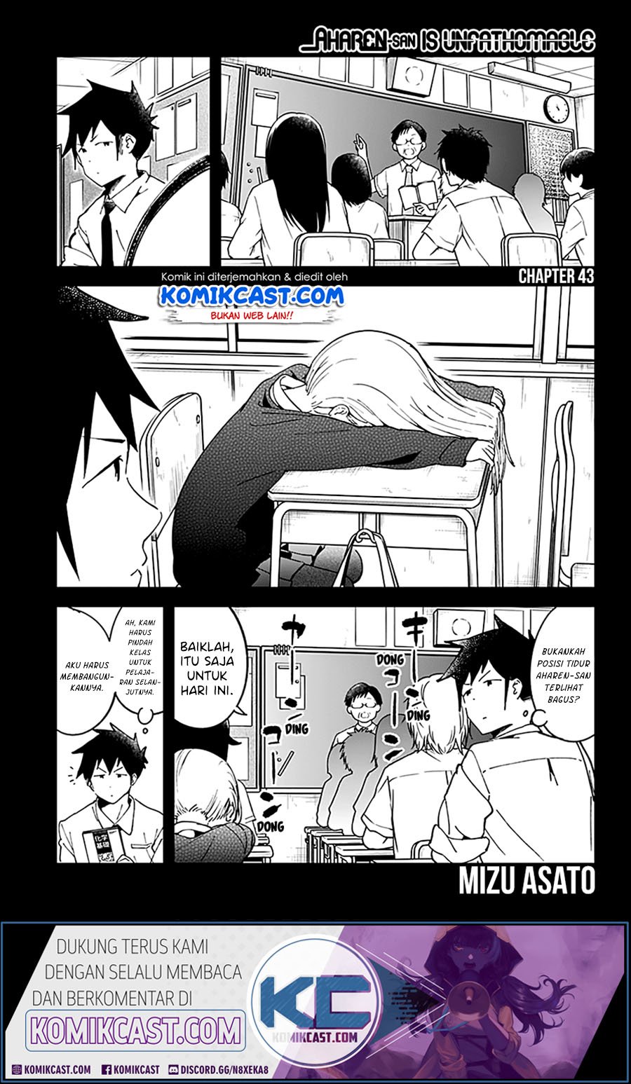 Aharen-san wa Hakarenai Chapter 43 page 3