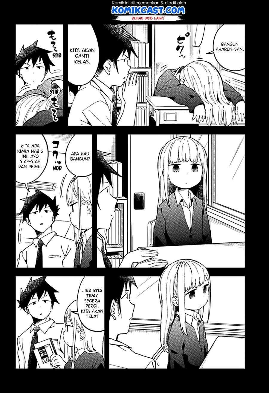 Aharen-san wa Hakarenai Chapter 43 page 4