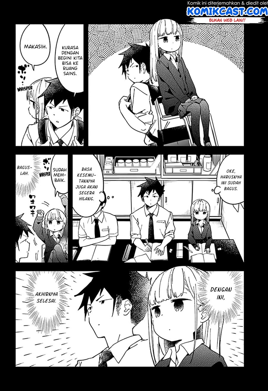 Aharen-san wa Hakarenai Chapter 43 page 8