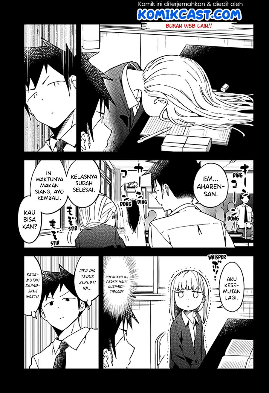 Aharen-san wa Hakarenai Chapter 43 page 9