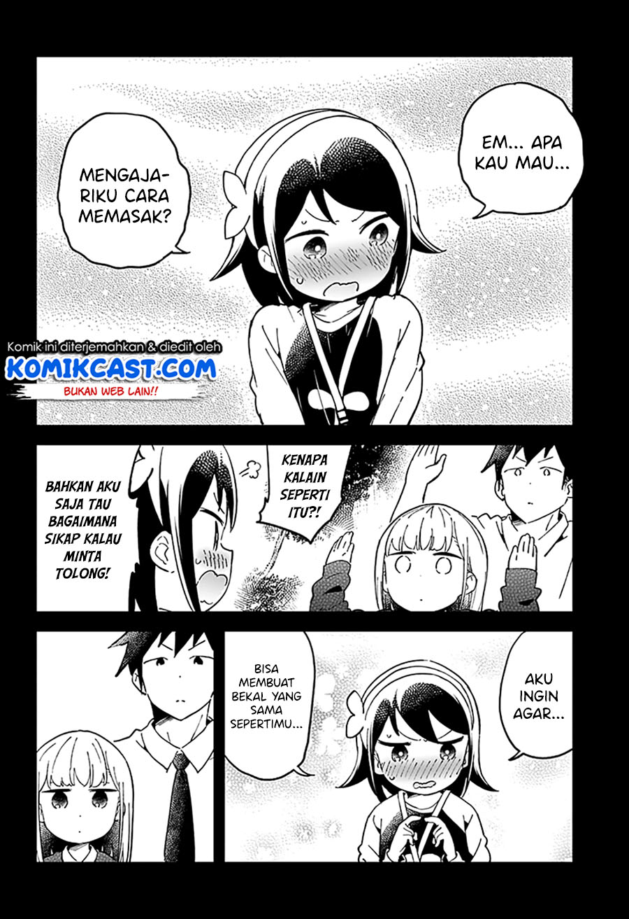 Aharen-san wa Hakarenai Chapter 42 page 10
