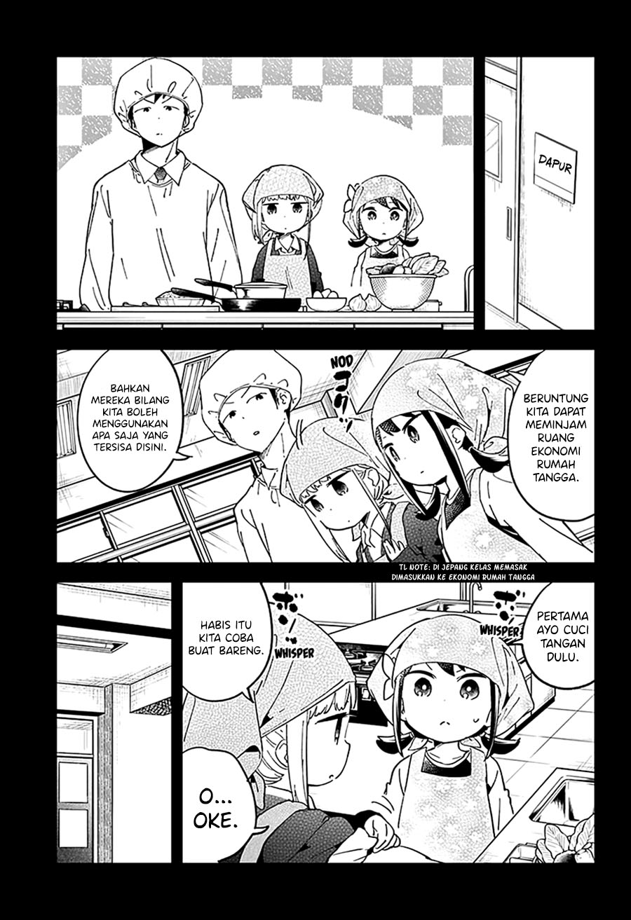 Aharen-san wa Hakarenai Chapter 42 page 11