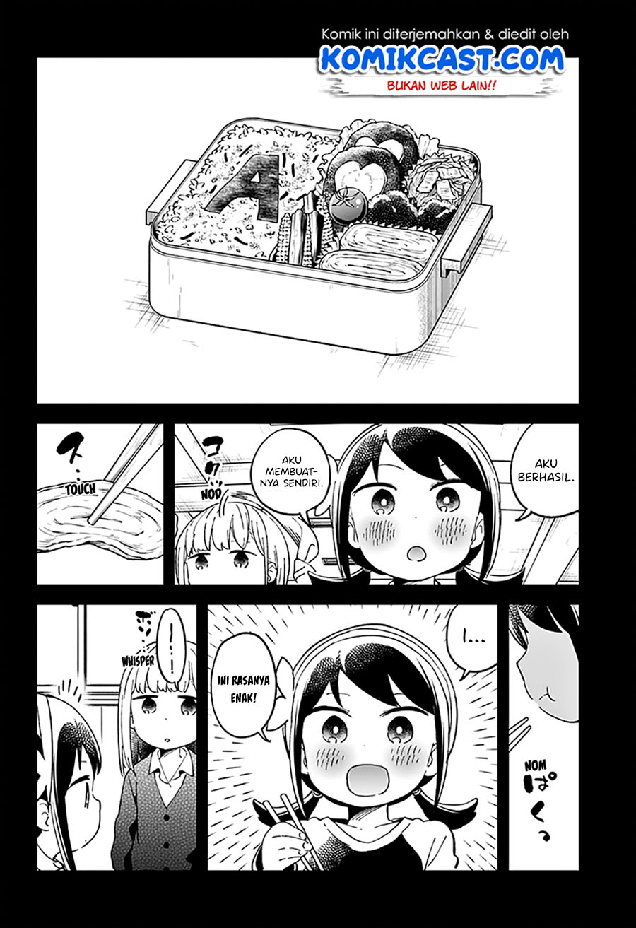 Aharen-san wa Hakarenai Chapter 42 page 12