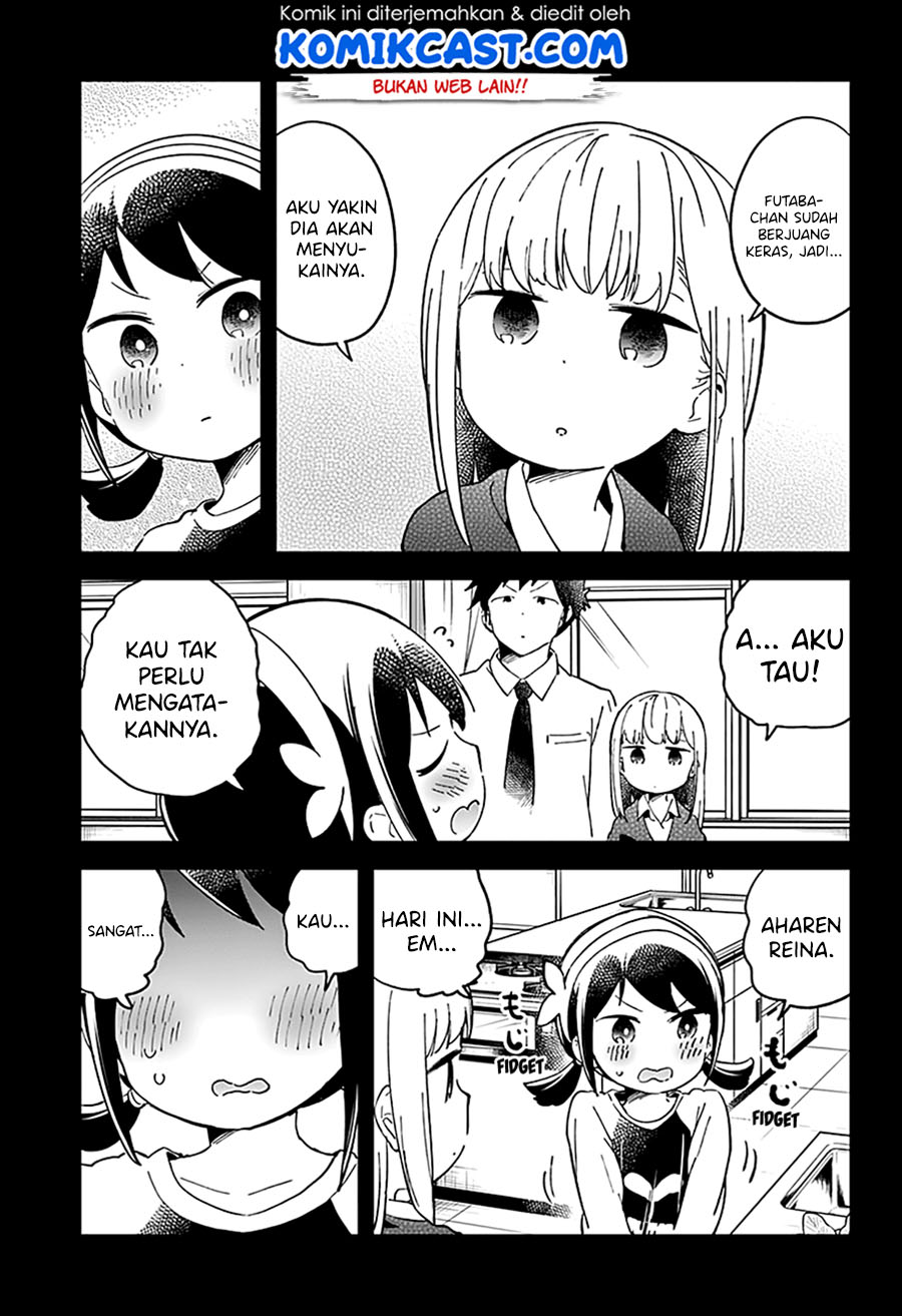 Aharen-san wa Hakarenai Chapter 42 page 13