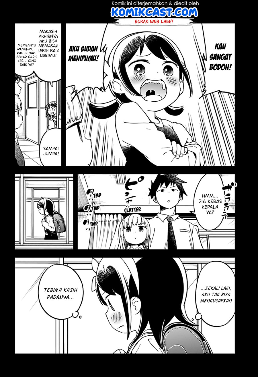 Aharen-san wa Hakarenai Chapter 42 page 14