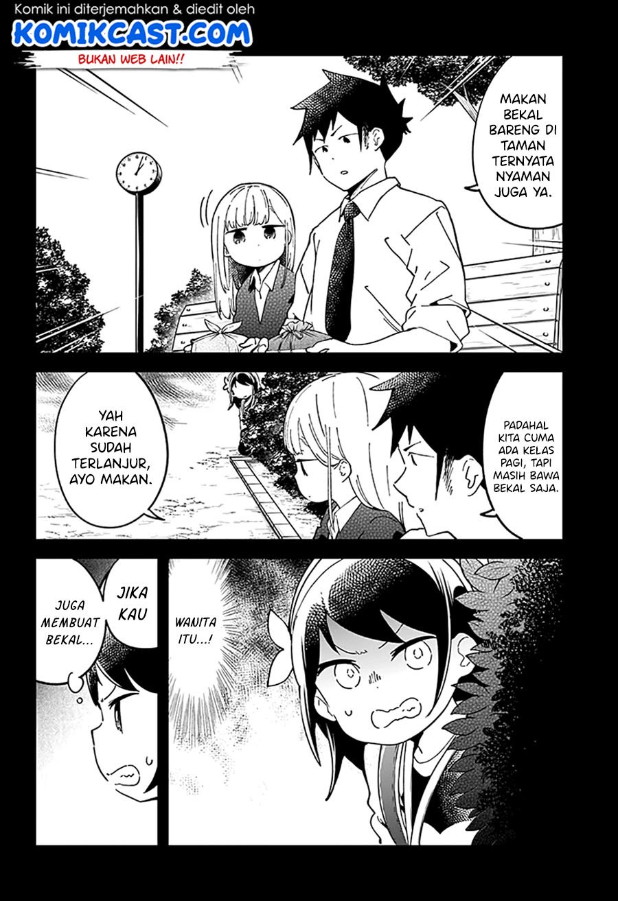 Aharen-san wa Hakarenai Chapter 42 page 4