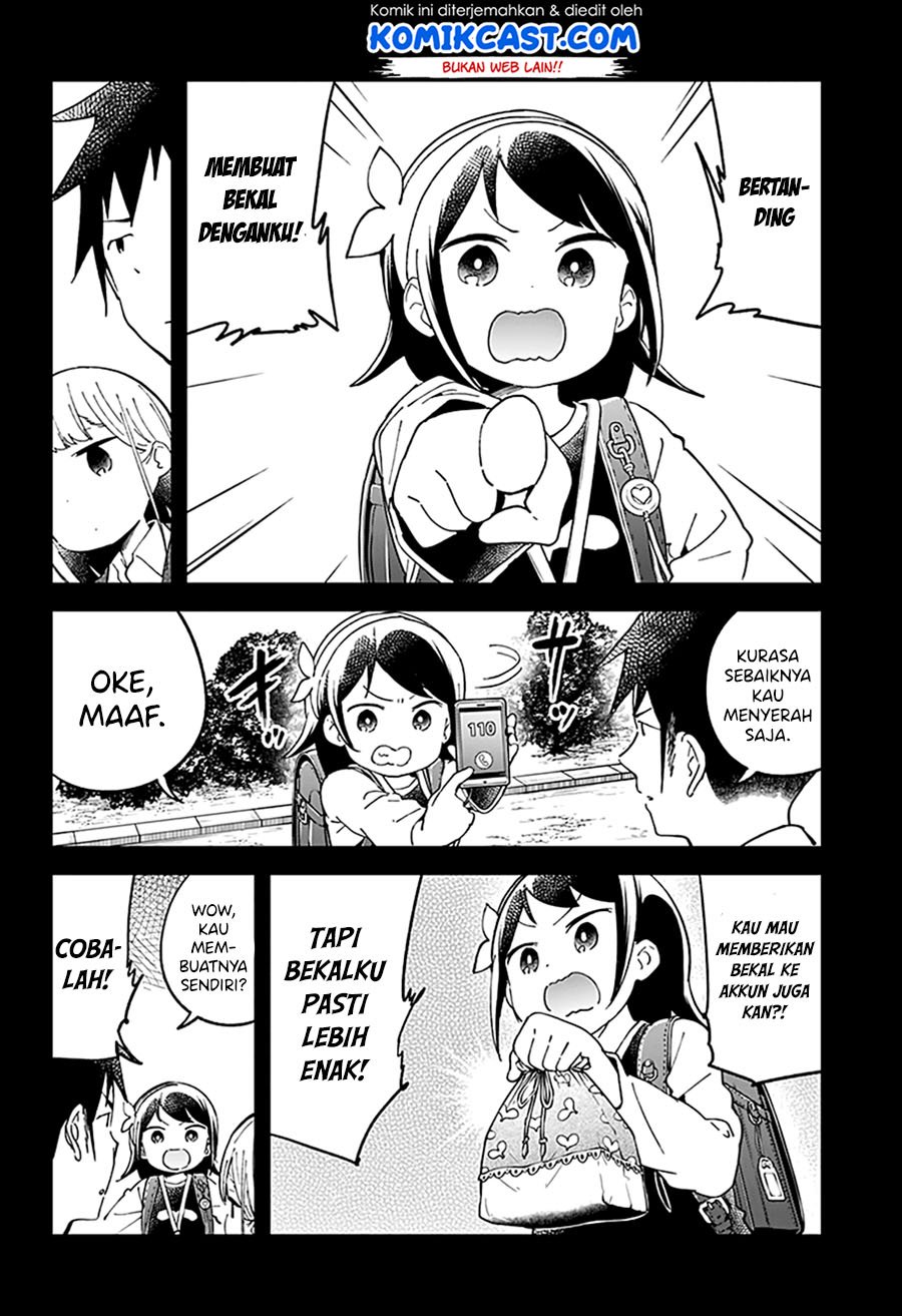 Aharen-san wa Hakarenai Chapter 42 page 6