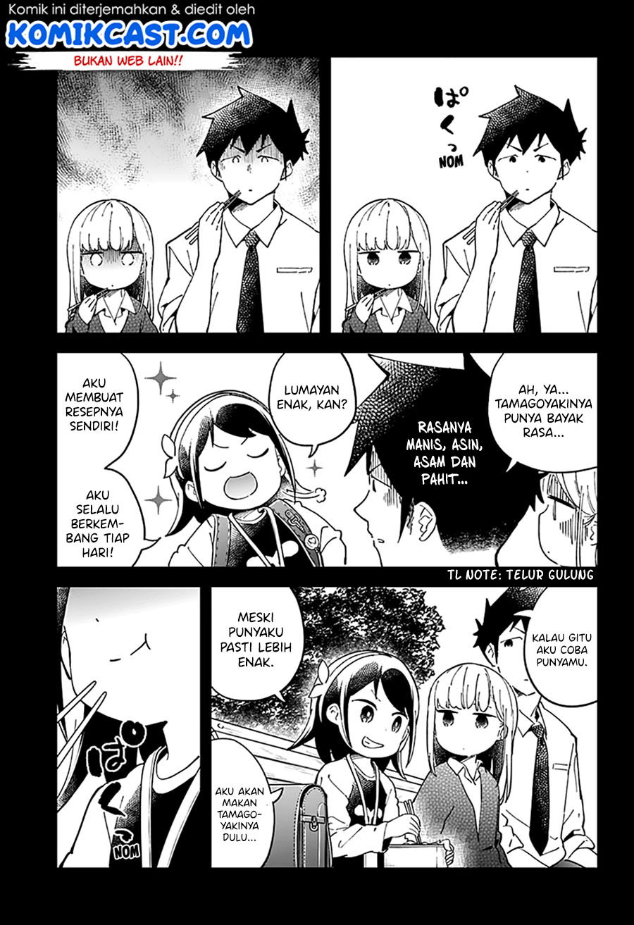 Aharen-san wa Hakarenai Chapter 42 page 7