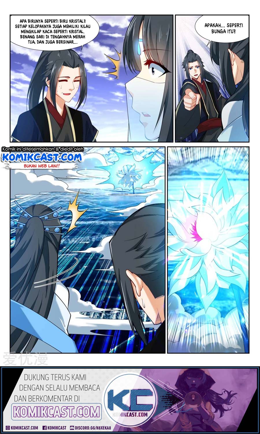 Against the Gods Chapter 152 page 12
