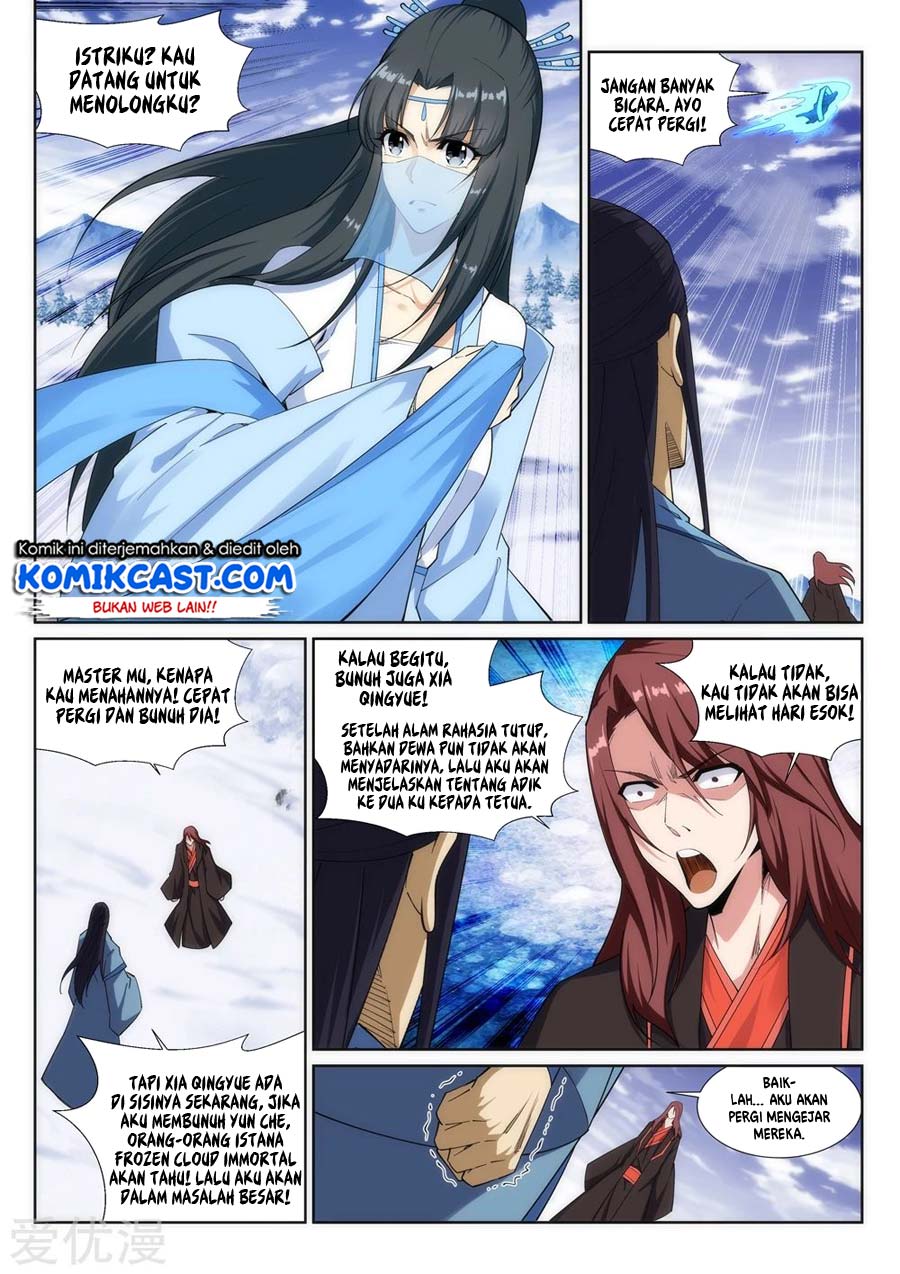 Against the Gods Chapter 152 page 4