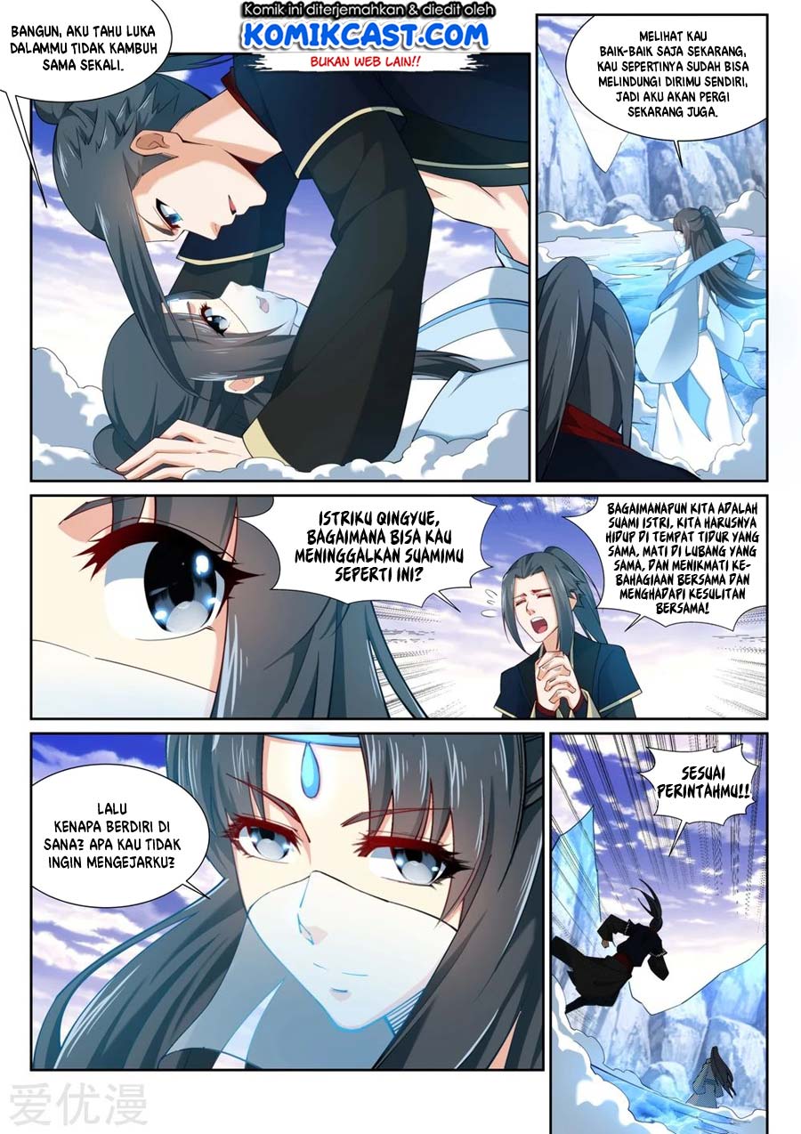 Against the Gods Chapter 152 page 8