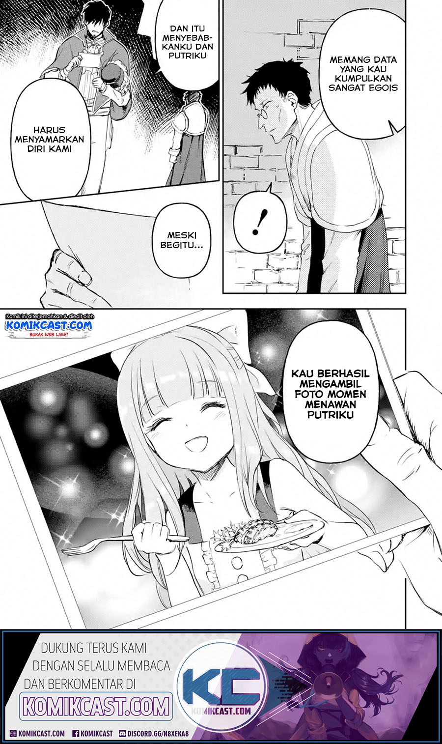 Manga Boukensha License o Hakudatsu Sareta Ossan Dakedo, Manamusume ga Dekita no de Nonbiri Jinsei Chapter 19.2 gambar 2