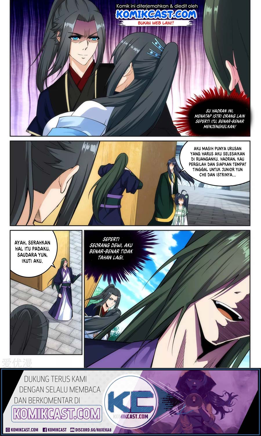 Against the Gods Chapter 155 page 11