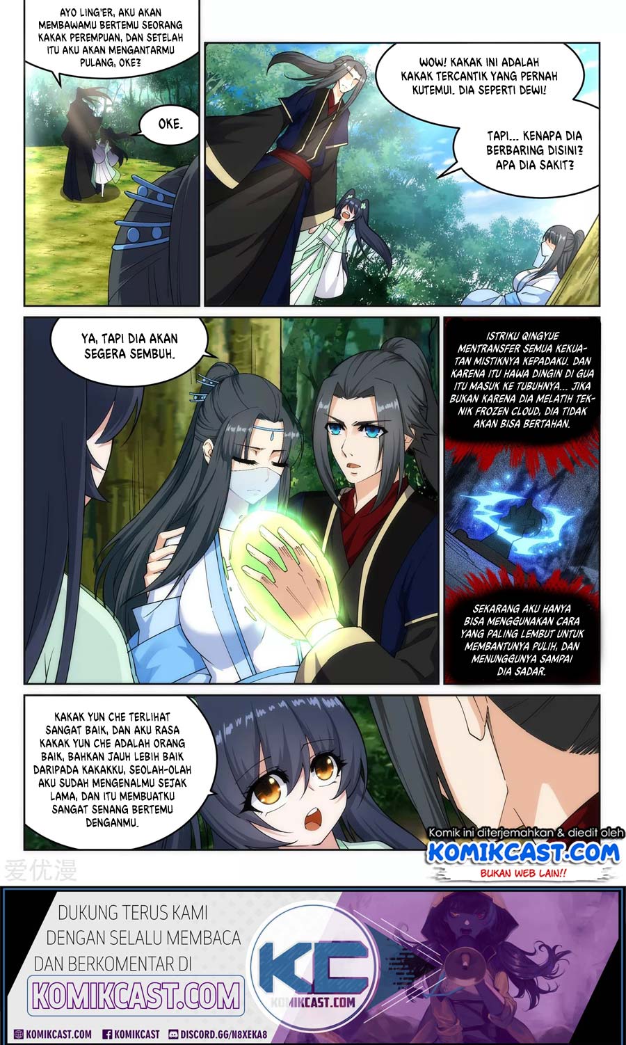 Against the Gods Chapter 155 page 3