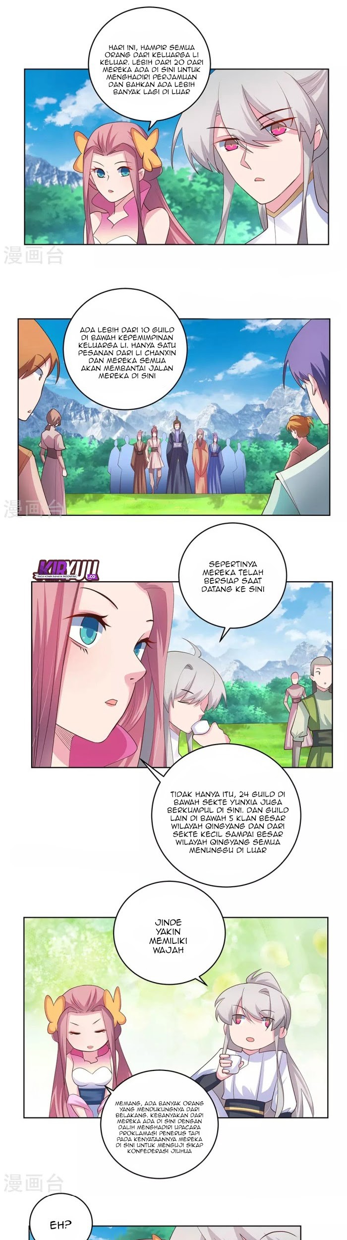 Above All Gods Chapter 105 page 7
