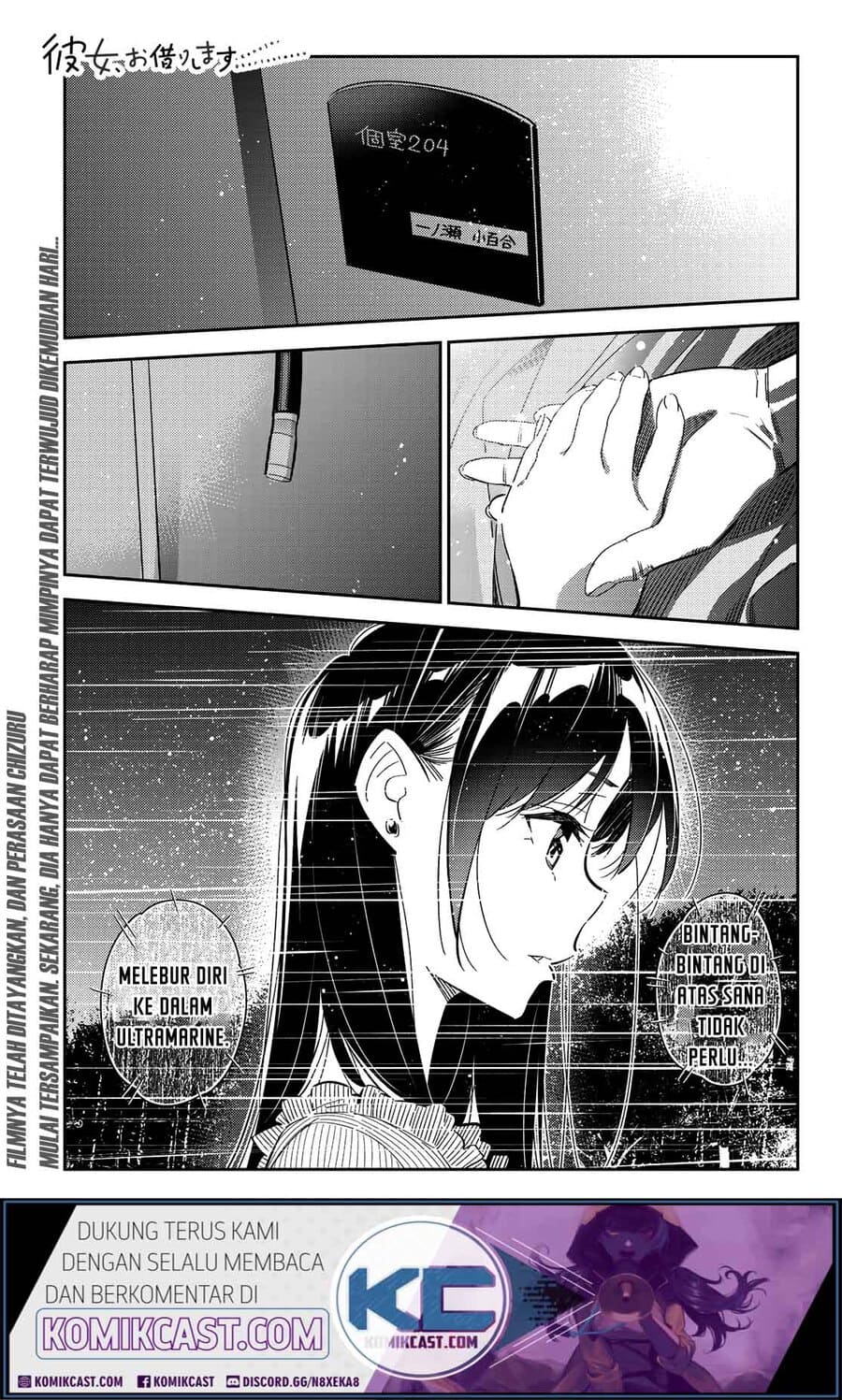Manga Kanojo Okarishimasu Chapter 150 gambar 2