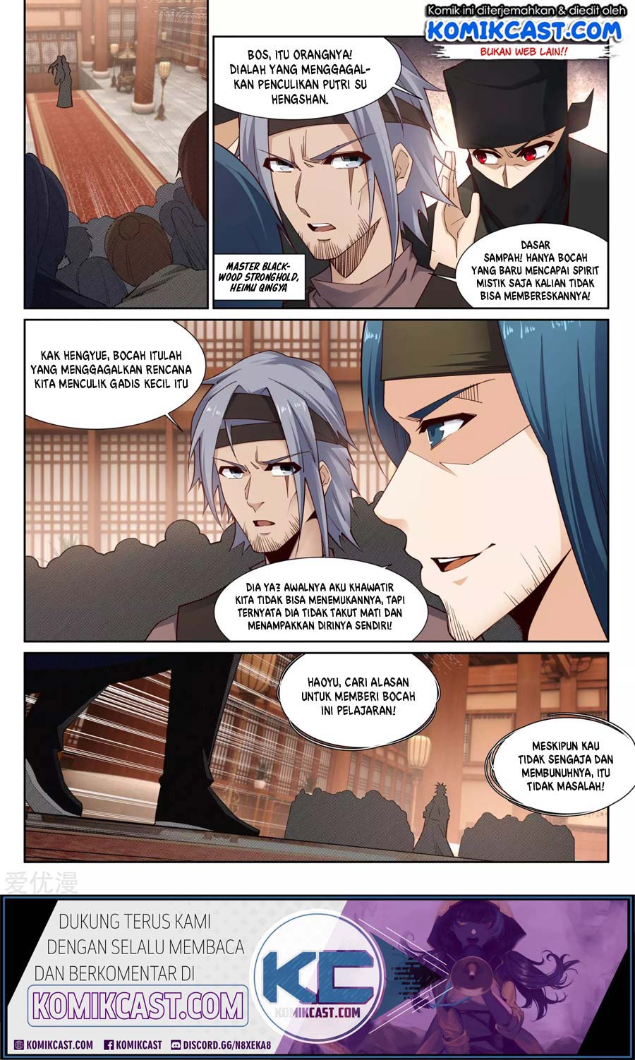Against the Gods Chapter 157 page 3