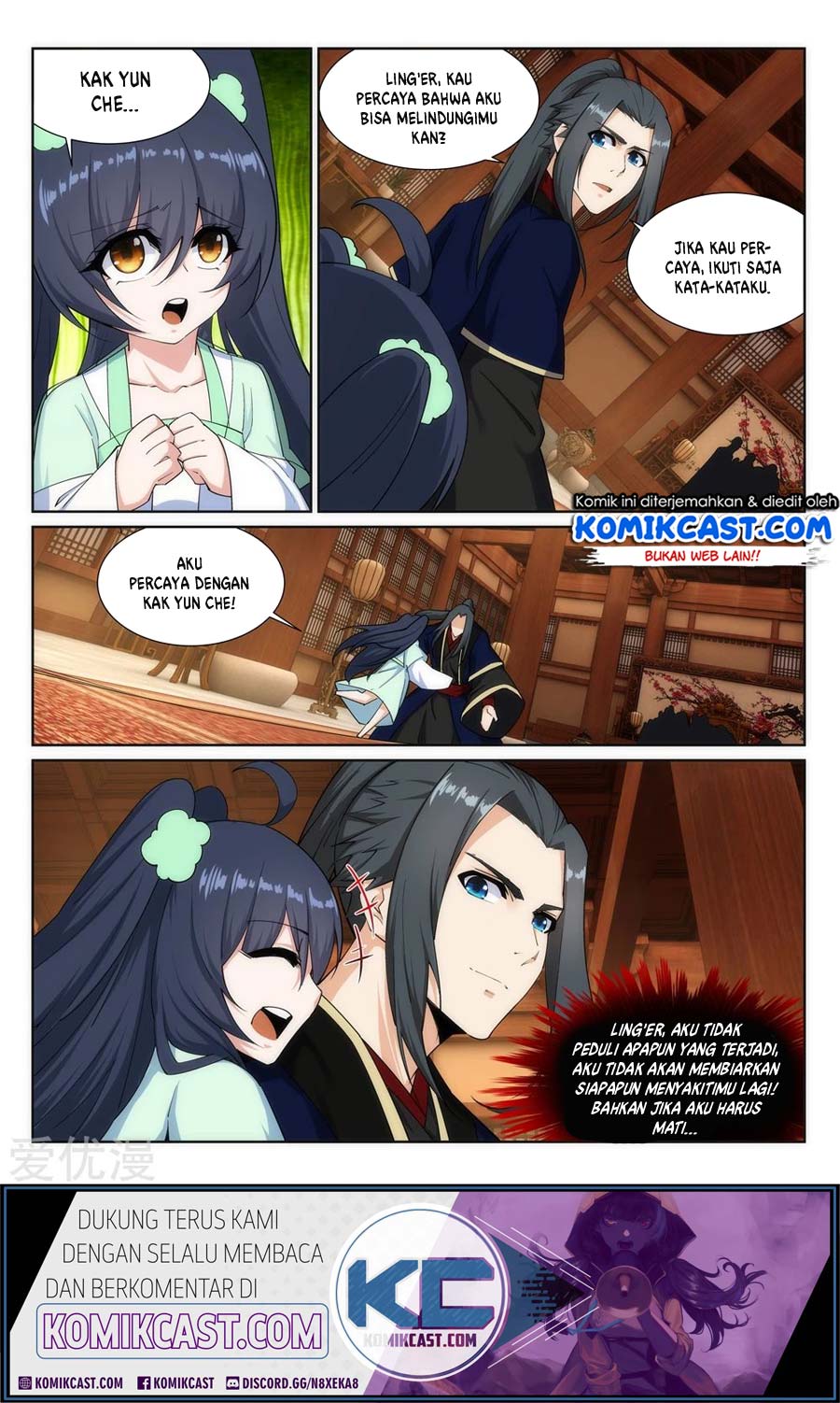 Against the Gods Chapter 156 page 11