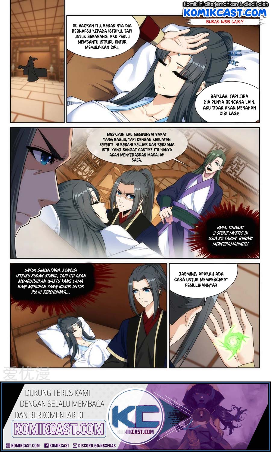 Against the Gods Chapter 156 page 3
