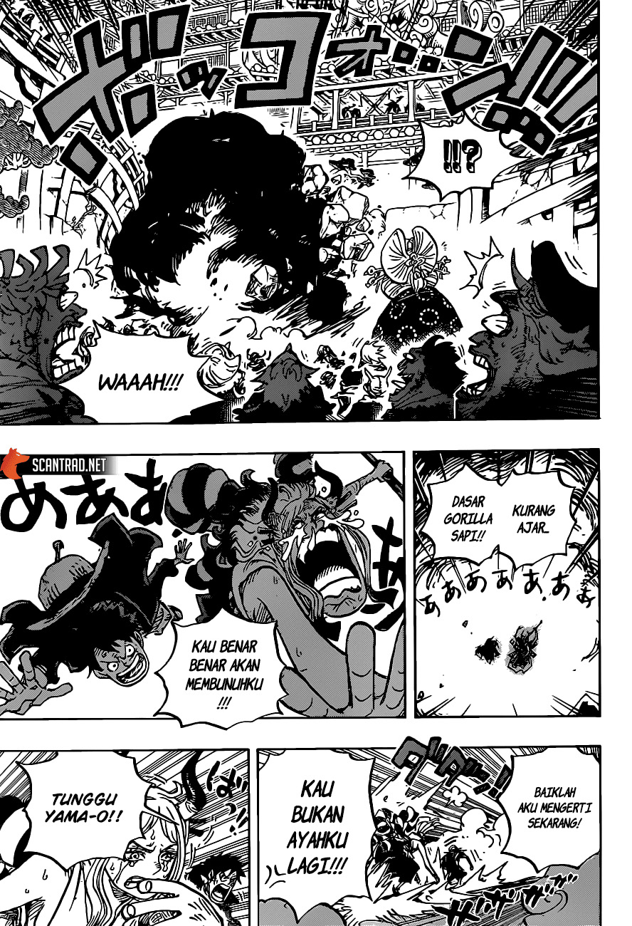 One Piece Chapter 986 page 13