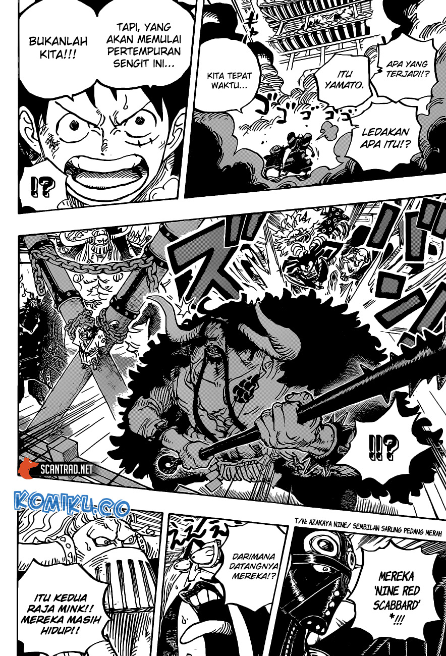 One Piece Chapter 986 page 14