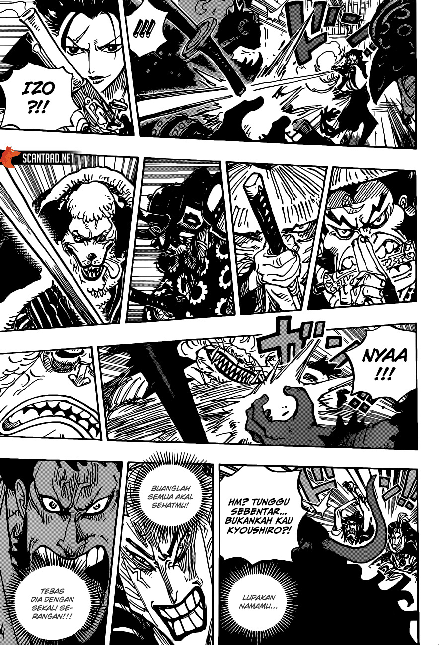 One Piece Chapter 986 page 15