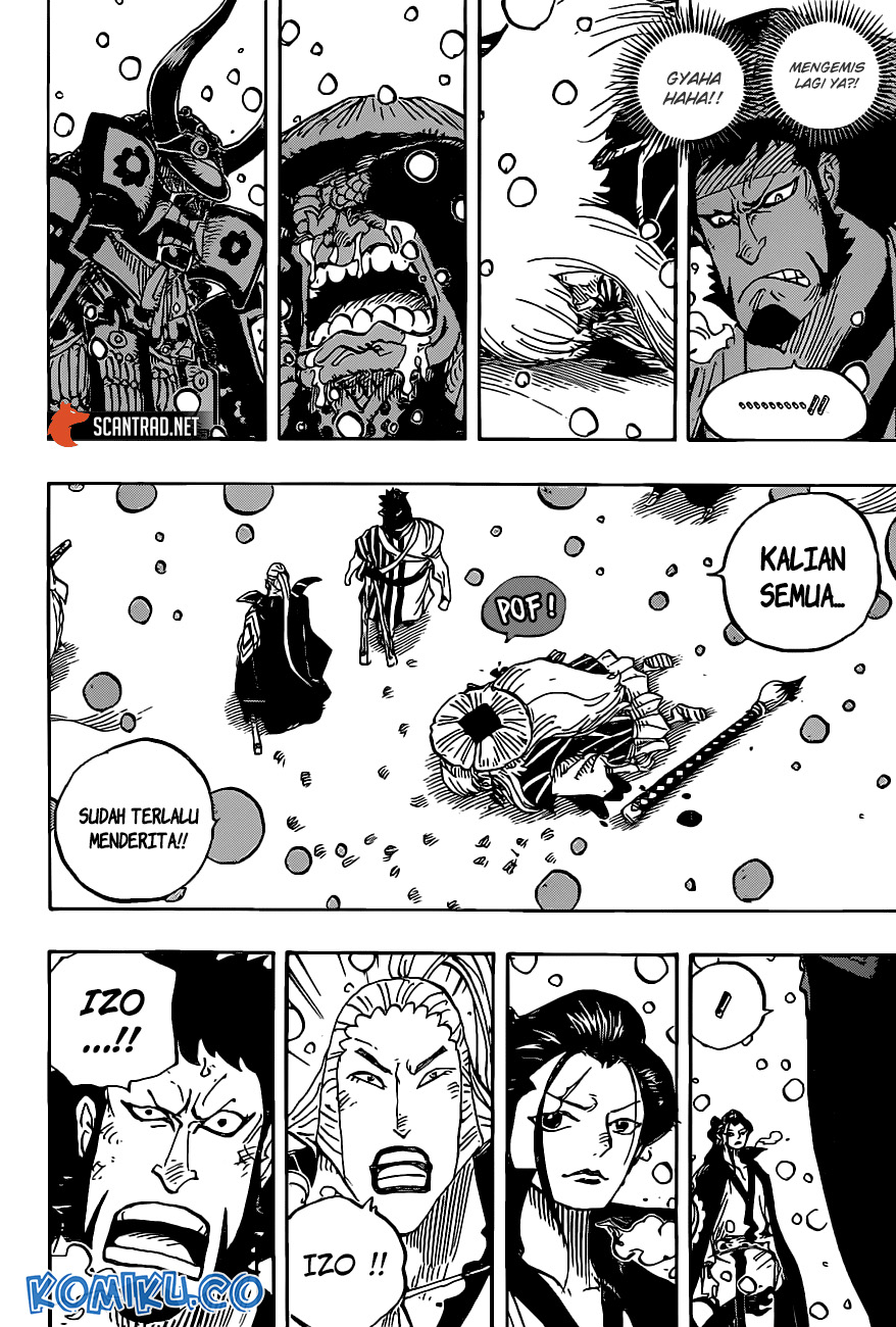 One Piece Chapter 986 page 4