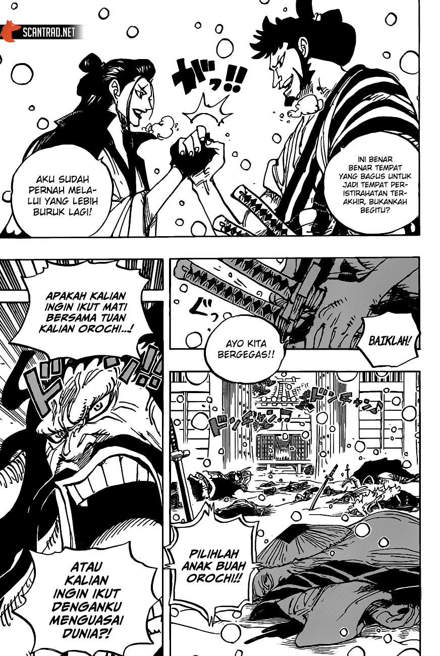 One Piece Chapter 986 page 5