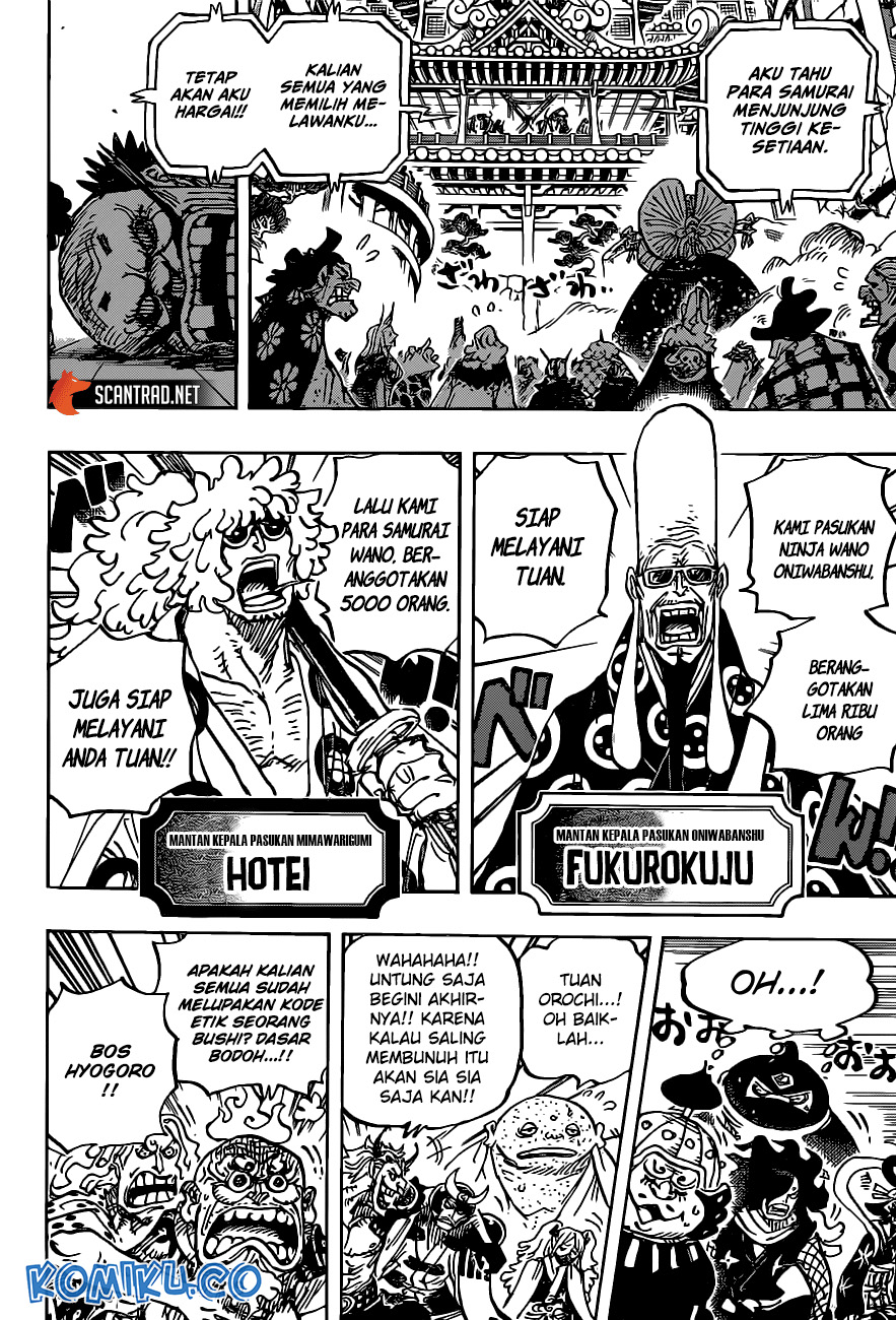 One Piece Chapter 986 page 6