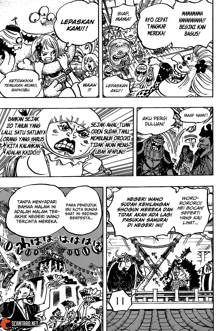 One Piece Chapter 986 page 7