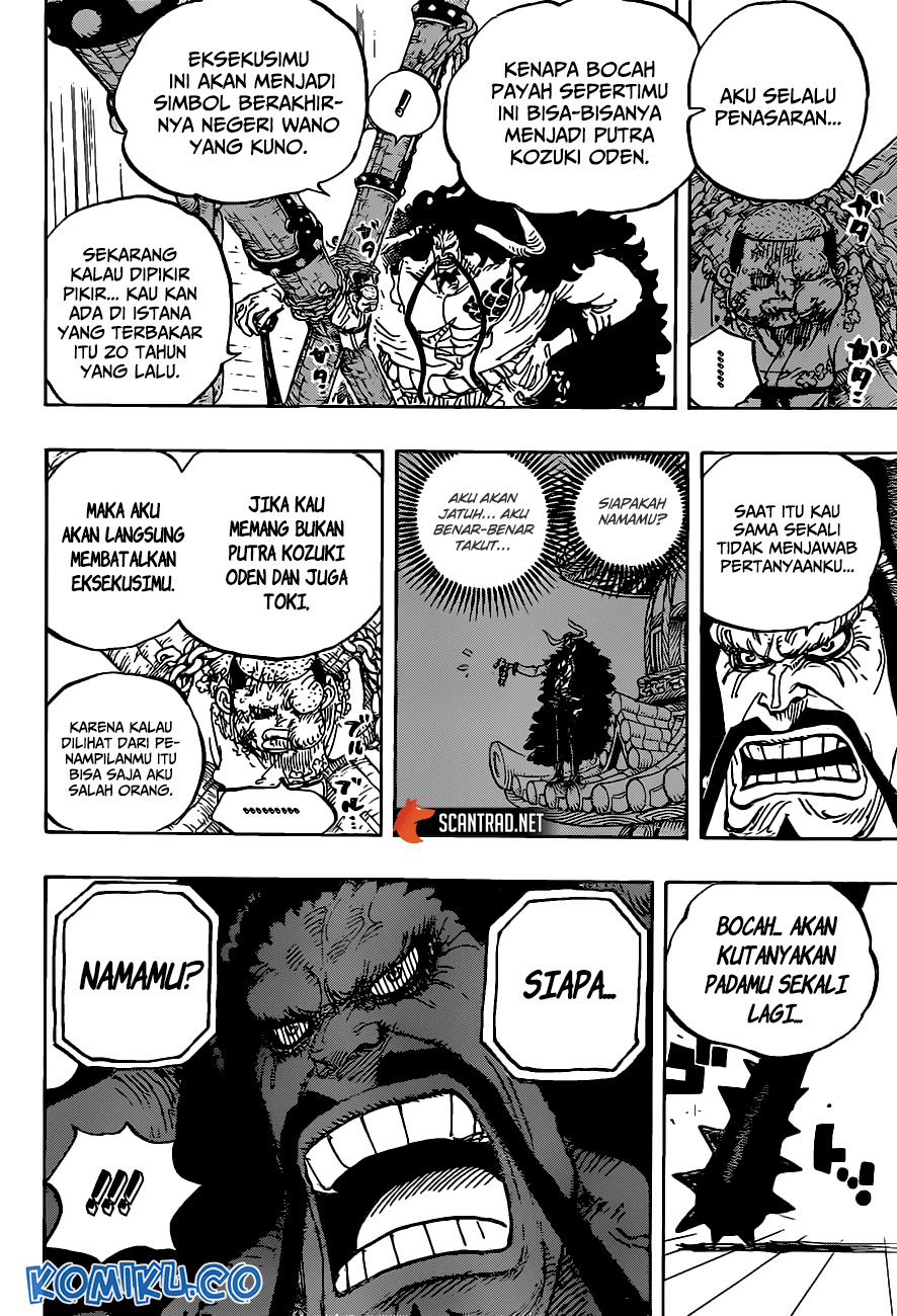One Piece Chapter 986 page 8