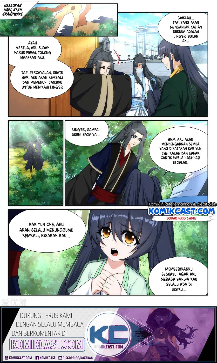 Against the Gods Chapter 159 page 3