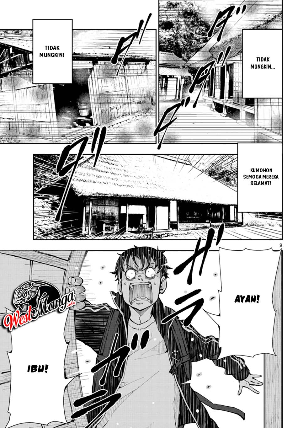 Zombie 100 ~Zombie ni Naru Made ni Shitai 100 no Koto~ Chapter 15 page 10