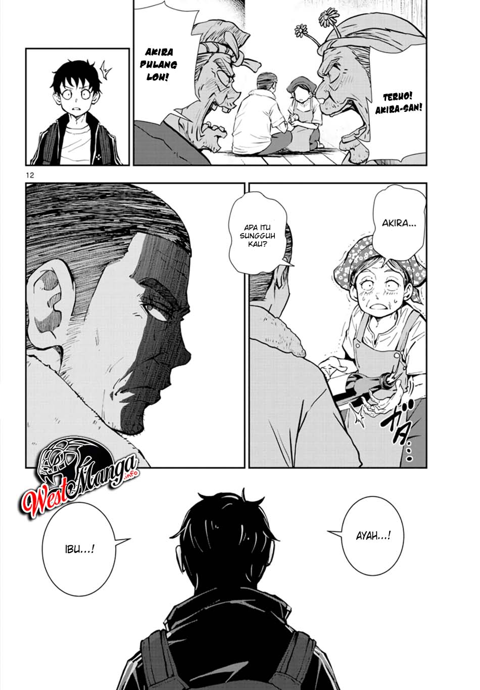 Zombie 100 ~Zombie ni Naru Made ni Shitai 100 no Koto~ Chapter 15 page 13