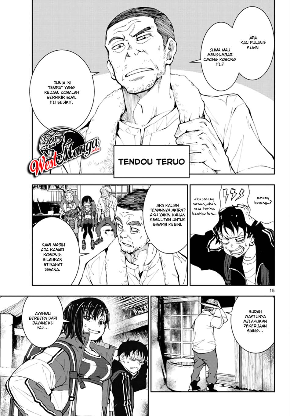 Zombie 100 ~Zombie ni Naru Made ni Shitai 100 no Koto~ Chapter 15 page 16