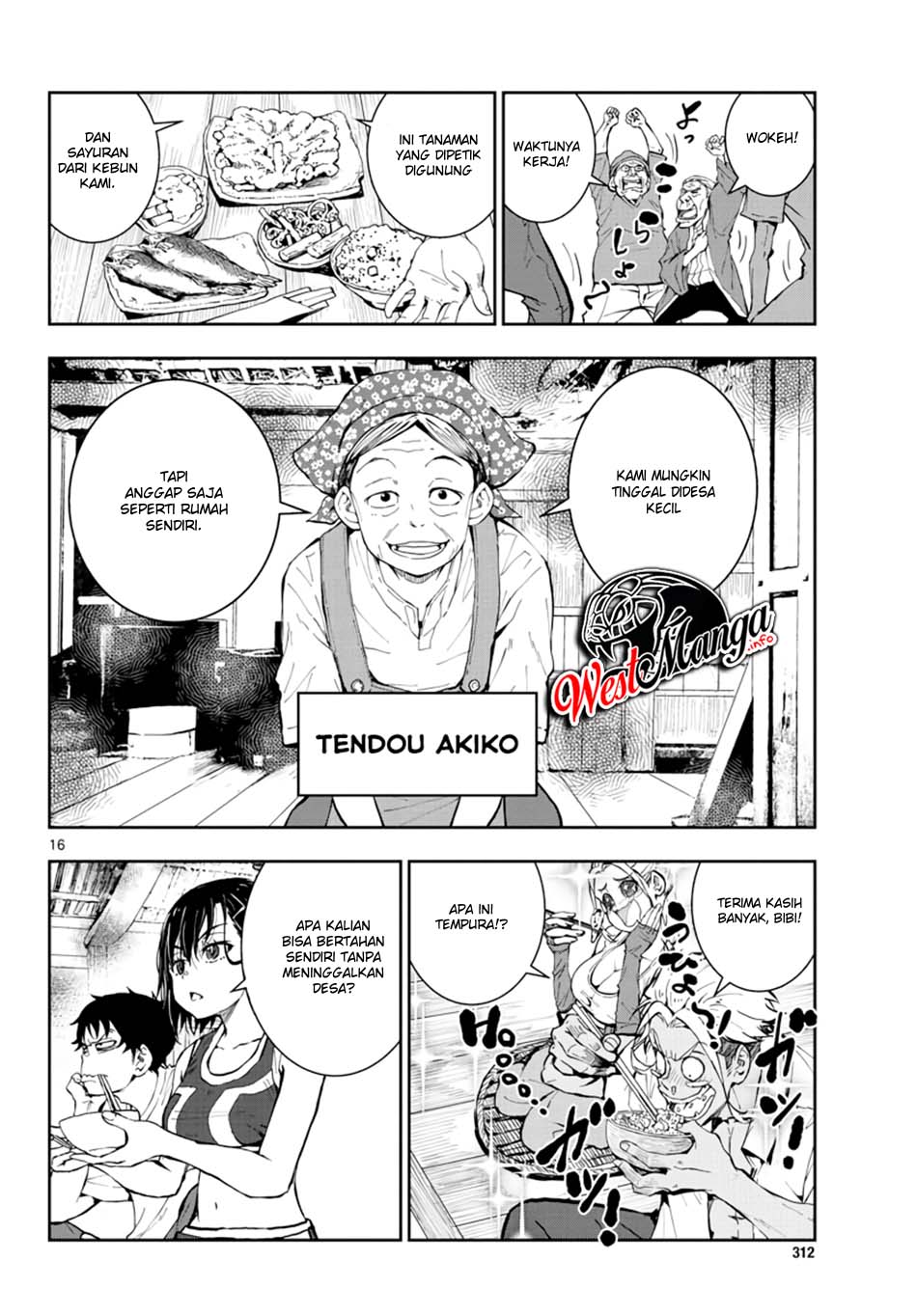 Zombie 100 ~Zombie ni Naru Made ni Shitai 100 no Koto~ Chapter 15 page 17
