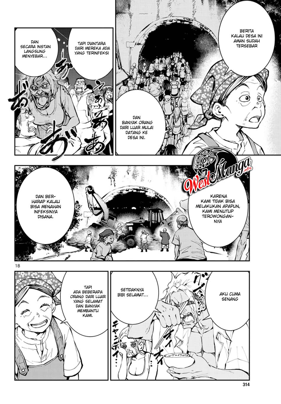 Zombie 100 ~Zombie ni Naru Made ni Shitai 100 no Koto~ Chapter 15 page 20
