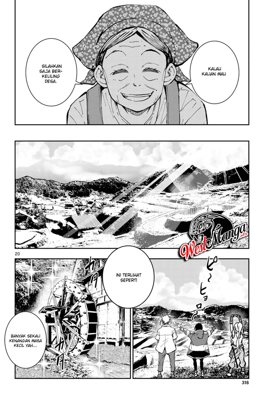 Zombie 100 ~Zombie ni Naru Made ni Shitai 100 no Koto~ Chapter 15 page 22