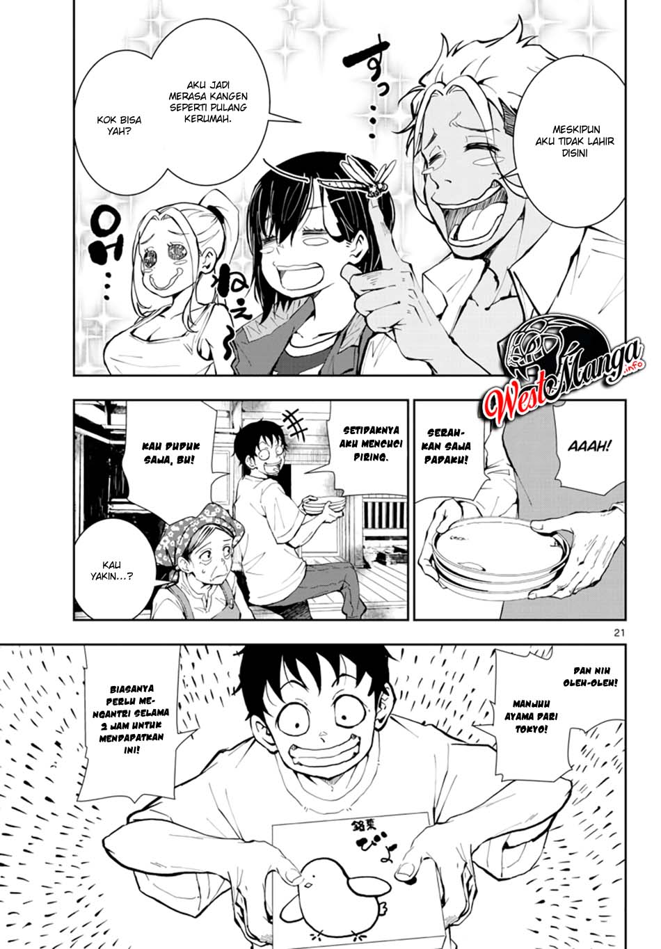 Zombie 100 ~Zombie ni Naru Made ni Shitai 100 no Koto~ Chapter 15 page 23
