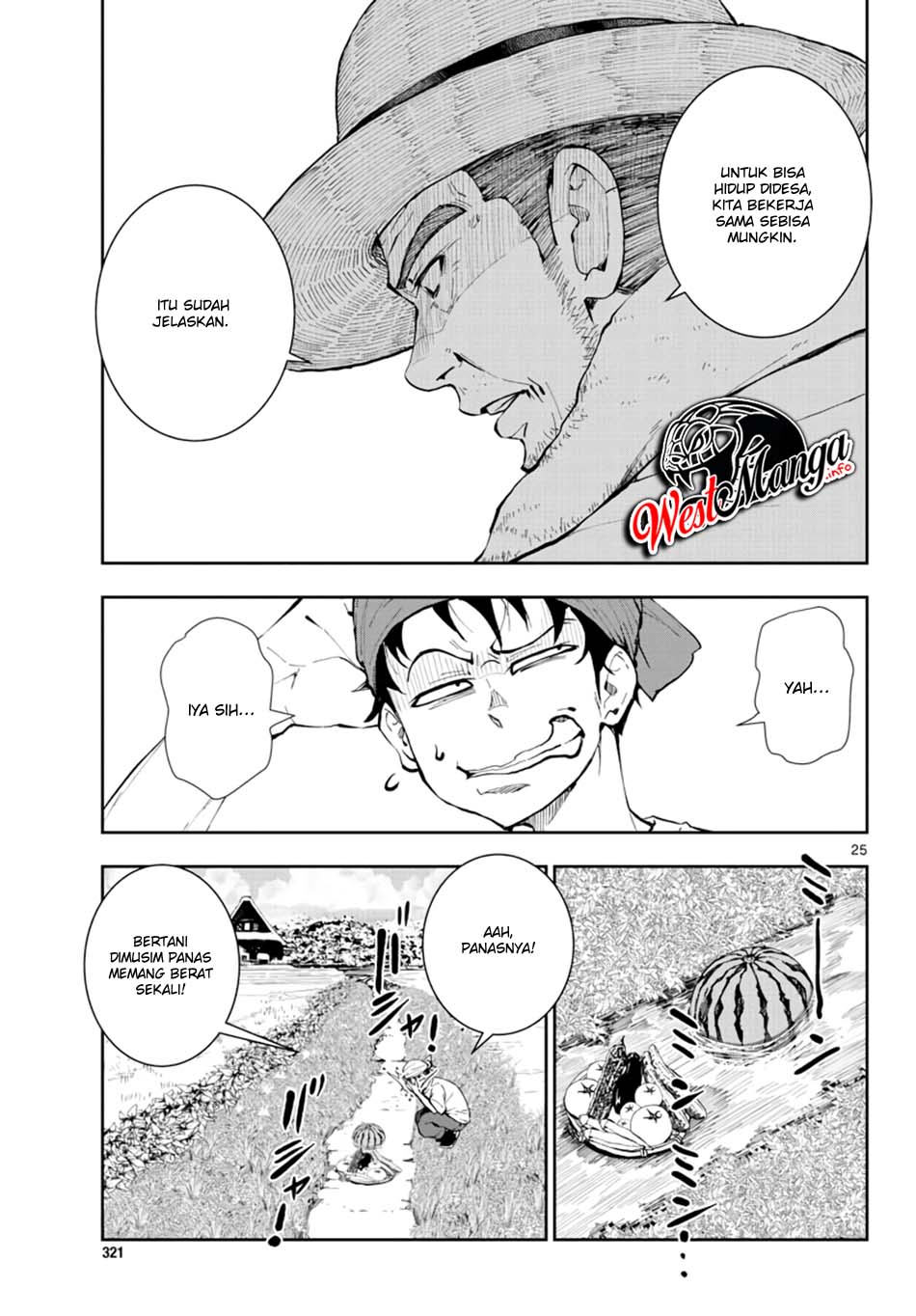 Zombie 100 ~Zombie ni Naru Made ni Shitai 100 no Koto~ Chapter 15 page 27